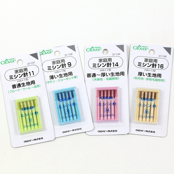 日本可乐工具 家庭用缝纫机针 专用替针 37-139/141/144/146/170,居家布艺,缝纫DIY工具套装,淘宝优惠券,粉丝福利购,淘宝优惠卷