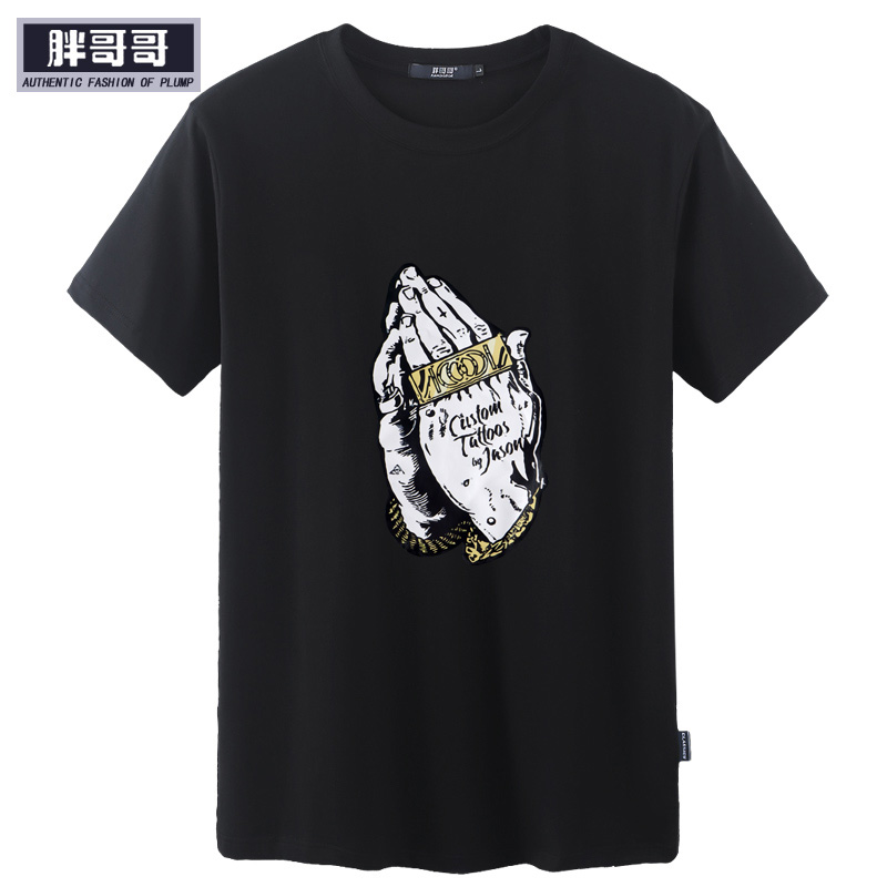品牌男裝加肥加大碼胖哥哥夏季嘻哈短袖寬松新款潮男T恤PGG17B222