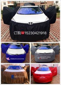 汽车音响隔音施工保护布车衣防护避免刮伤车身影音改装车身围布