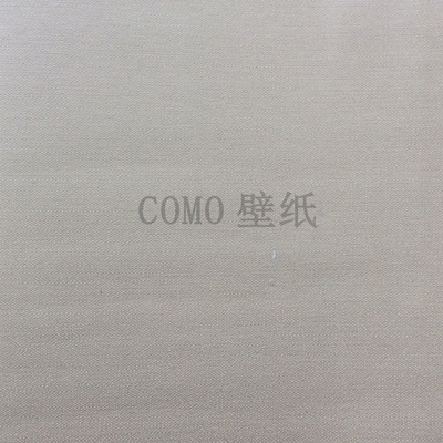 Commercial Space-OC素色卧室墙纸壁纸81001 81002 81003 81004