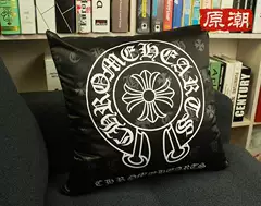 Trendy Brand Cross-Shaped Creative Home Sofa Pillow, Simple Office Lumbar Pillow, Car Waist Support Cushion, Couple Pillow