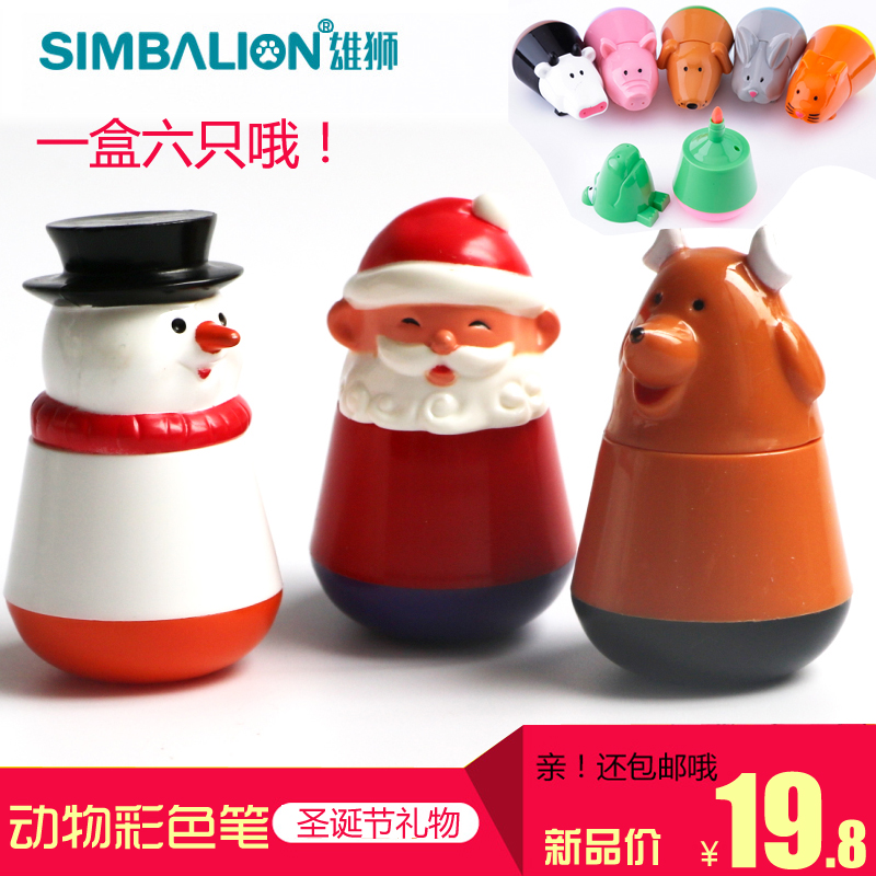ÐÛʨ¶ùͯ´´ÒâË®²Ê±ÊÐÛʨDW6É«¶¯Îï¿É°®Ó×¶ùÔ°DIY²ÊÉ«±Ê¶àÊ¡°üÓÊ