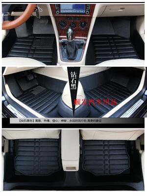 长城专车专用全包围脚垫买一赠一