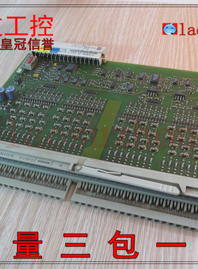 现货可议价MZ正品西 6ES5430-4UA13【皇冠信誉8-】