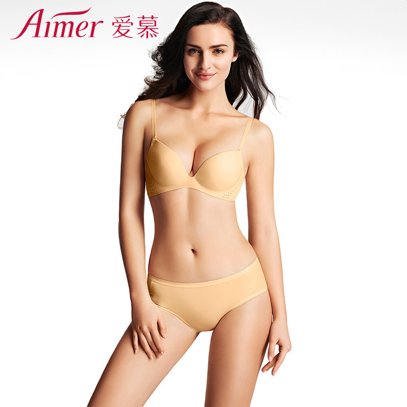 Slip jeunesse AM23LG1 - Ref 667248 Image 1