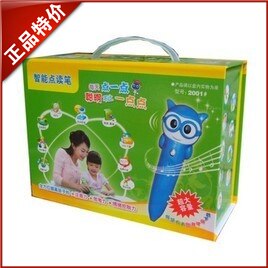 北京总代/17年好学宝迪斯尼神奇英语点读笔2001#官方标配