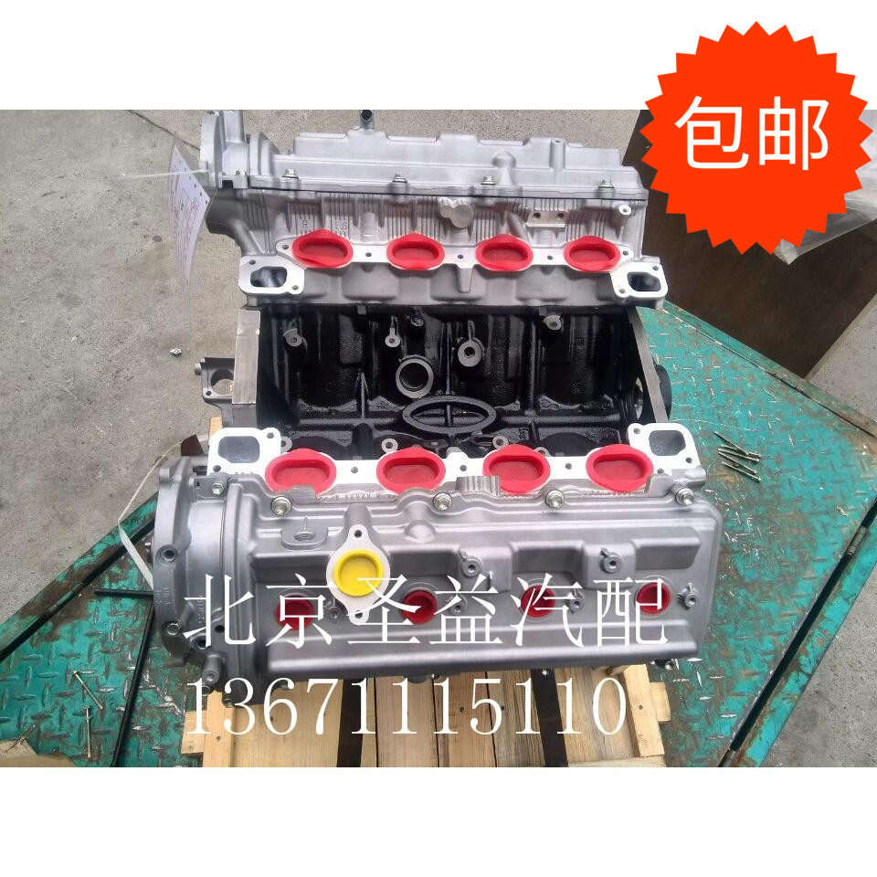 雷克萨斯1uz2uz3uz发动机 凌志430 4.0 4.3 4.7 发动机3uz发动机