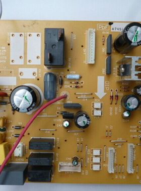 包邮松下空调配件A745189 主板 电控板 柜机电脑板 控制电路板