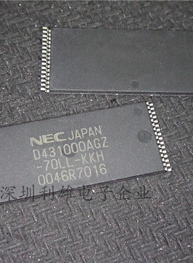 现货 UPD431000AGZ-70LL-KKH  内存 TSOP-32  全新原装