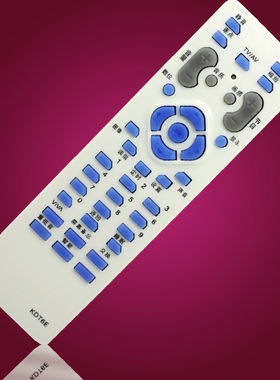 适用于长虹电视机遥控器KDT6E KDT6H KDT6K KDT6D KDT6K-1