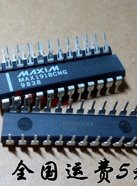 进口原装 MAX191BCNG 直插DIP-24  全新正品MAXIM 现货