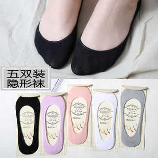 Ship socks female shallow mouth high -heeled shoes socks ultra -light mouth full of stealth socks anti -slip silicone thin low -top cotton