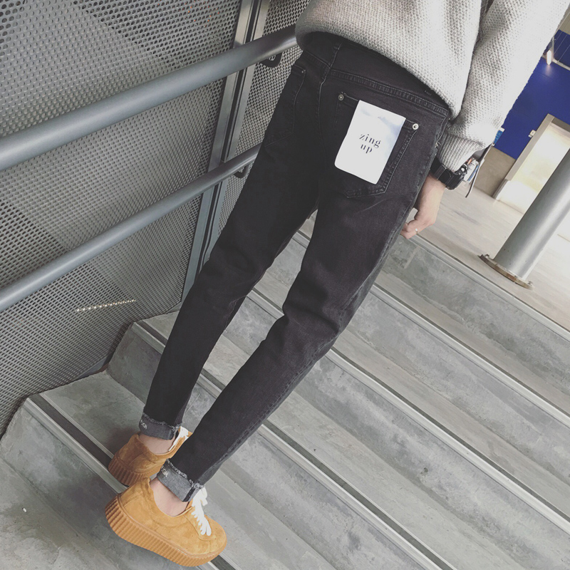 Jeans pour adolescent pieds Slim BWXD pour automne - Ref 1485066 Image 1