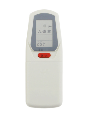 春兰 拉盖 空调遥控器 KT-CL2C/KT-CL-09 KFR-35GW/E KFR-32GW/GA