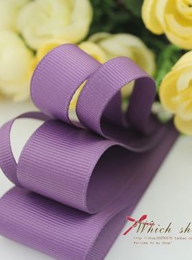 6-38MM纯色紫色罗纹带织带/发饰材料DIY/丝带罗纹带L-473 5码价