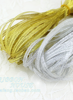 3mm金银葱带丝带diy 喜糖礼品包装节庆装饰丝带 2.4元/40米
