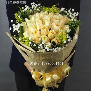 鲜花礼盒全国速递红玫瑰广安同城鲜花福州送花南京广州鲜花店杭州