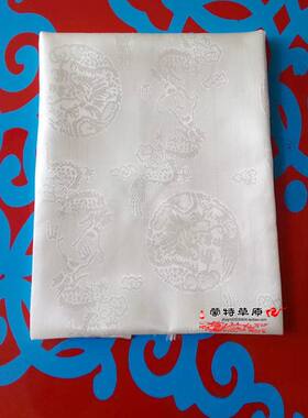 蒙勒图蒙古族精品哈达