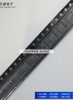ADM4850ARZ ADM4850A SOP8 全新原装
