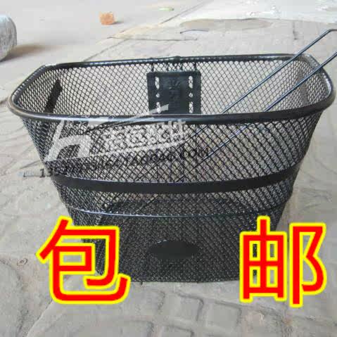 Panier pour vélo en métal - Ref 2258577 Image 1