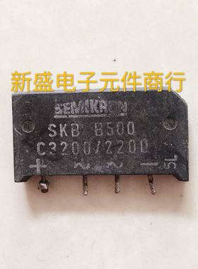 进口拆机整流桥 SKBB500C3200/2200 测试好发货 SKB B500 C3200