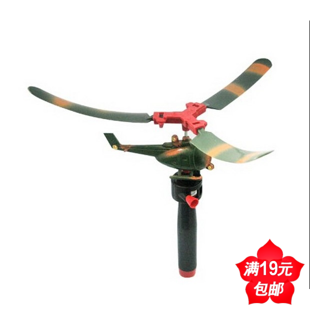 19包邮拉线飞机组装飞机飞行玩具拉绳直升机不用电池飞机儿童玩具