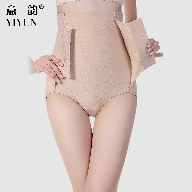 Body sexy en coton - Ref 647531 Image 1