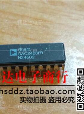 DAC8426FR进口现货，四路8位电压输出DAC集成电路IC 批量供应