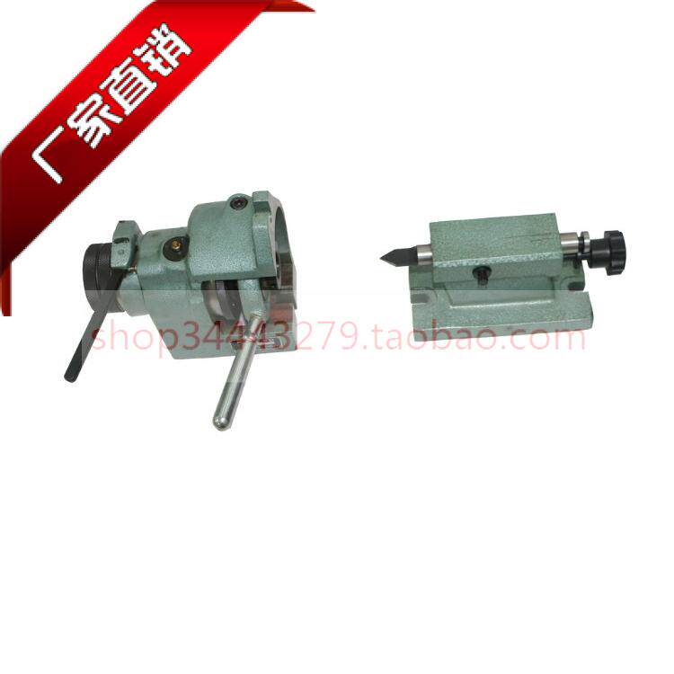 征宙直销 PF100B/5C立卧等分分度头中心高100 可配顶针尾座铣磨钻