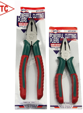 【日本MTC】原装进口  钢丝钳 老虎钳 断线钳 家用 MTC-E38 40