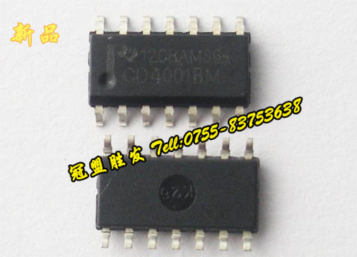 冠盟胜发 CD4001BM CD4001 四2输入或非门 SOP 原装现货可直拍