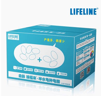 命脉LIFELINE徕福来系列龟粮水龟半水龟增产龟喉缘种龟石龟禄包邮 - 封面
