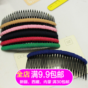 Accessoire cheveux en satin - Ref 1199626 Image 10