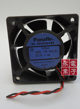 松下 6025 12V 0.26A 6CM 电源风扇 散热风扇 FBK06A12H