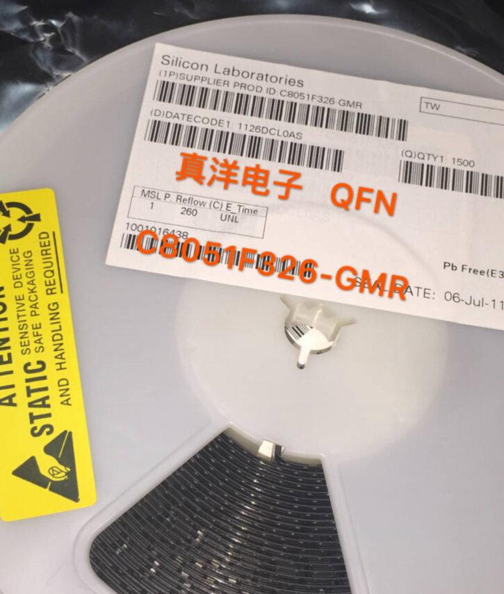 C8051F326-GMR SILABS F326 QFN全新原装现货供应