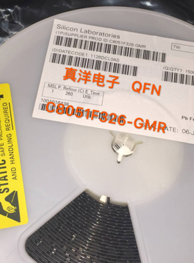 C8051F326-GMR SILABS F326 QFN全新原装现货供应