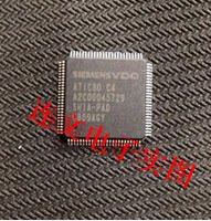 ATIC80 C4 A2C00045729 SHIA-PAD 全系列汽车元件 进口现货可直拍
