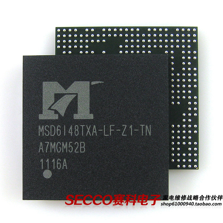 〖全新原装〗MSD6I48TXA-LF-Z1-TN 液晶电视IC芯片 集成电路 6148