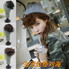 Perruque KEFER    tete BOBO - Ref 2608827 Image 5