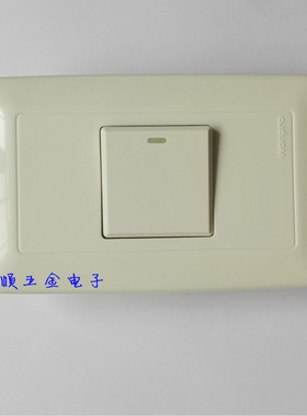 稳不落118型75系列大功率开关面板 16A250V一位单控按钮