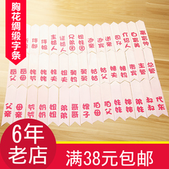 Bougie - Ref 2494088 Image 13