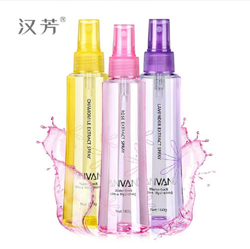 汉芳花水3件套装玫瑰喷雾汉方女