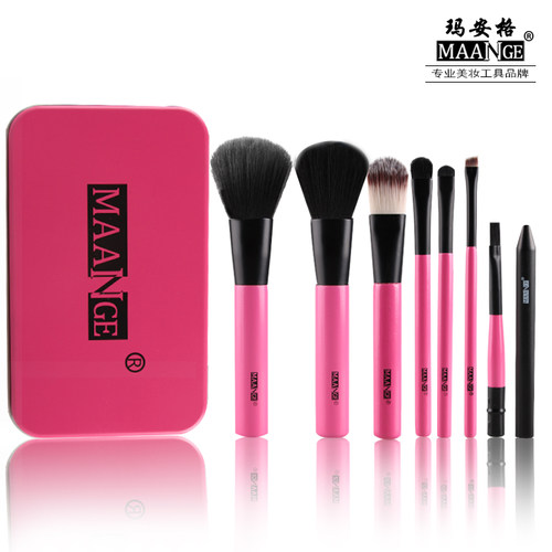 [特价包邮]玛安格7支化妆套刷