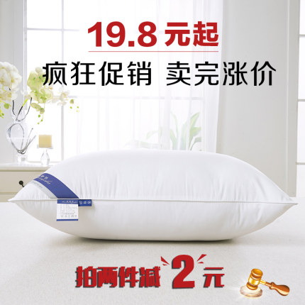 百货 50 条,全部是实用的玩意儿(12.15) 网购优惠