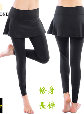 莉芝敏运动打底裤假两件透气紧身健身长裤女跑步瑜伽裤裙女8026