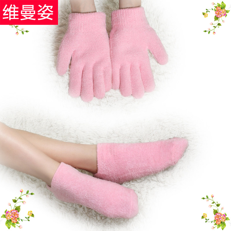 Chaussettes - collants - Ref 778996 Image 1