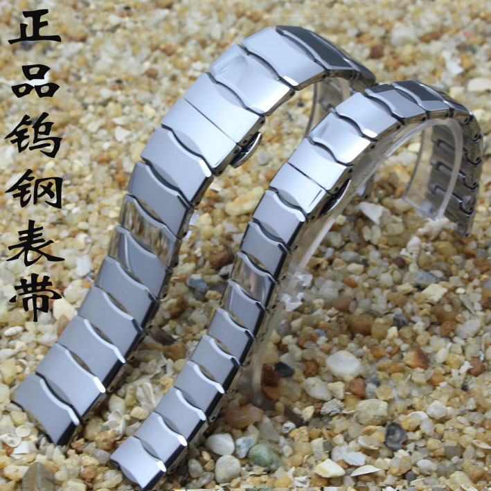 钨钢手表配件适配宝时捷M-8125l钨钢表带金刚石g表链钨刚表带配件