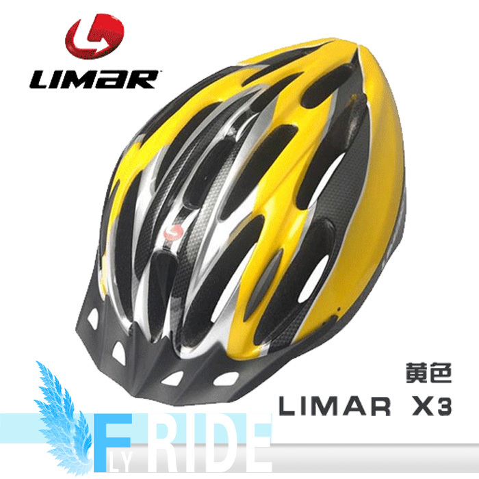 Casque cycliste - Ref 2248511 Image 1
