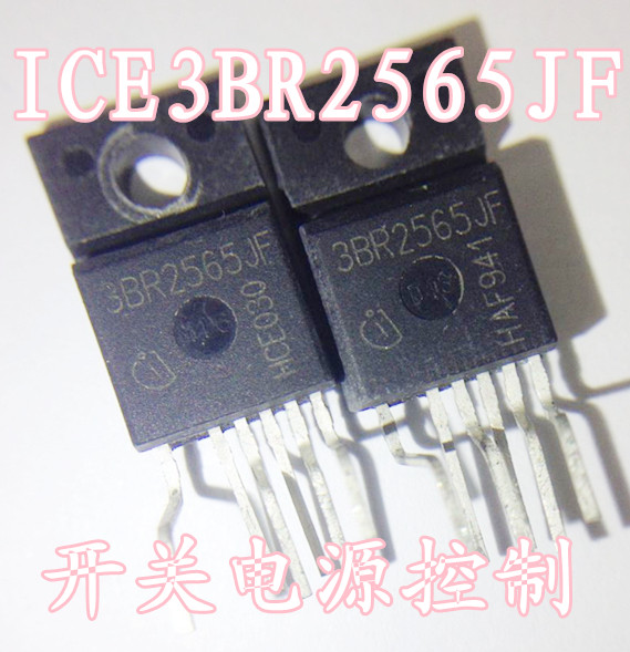 一个起【直拍】3br2565jf ice3br2565jf 开关电源控制 全新原装