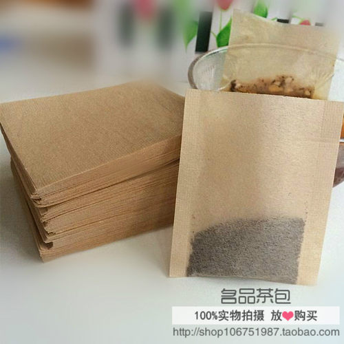 新品茶色100个70*80毫米热封茶包袋 泡茶袋 一次性茶叶袋 过滤袋